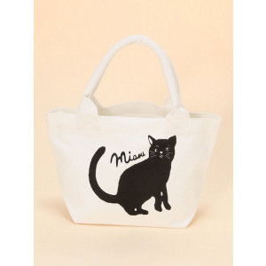 Mini Canvas Merci Gift Tote Shopping Lunch Bag Miaow Black Cat
